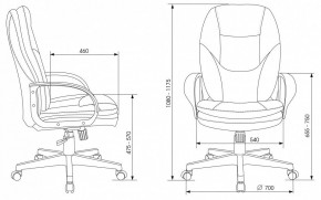 Кресло для руководителя CH-868LT в Коротчаево - korotchaevo.mebel24.online | фото 6