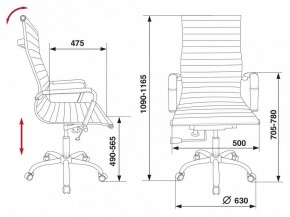 Кресло для руководителя CH-883/BLACK в Коротчаево - korotchaevo.mebel24.online | фото