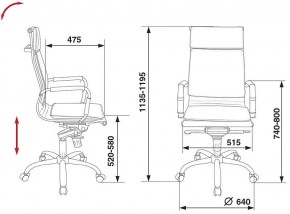 Кресло для руководителя CH-993MB/IVORY в Коротчаево - korotchaevo.mebel24.online | фото 5