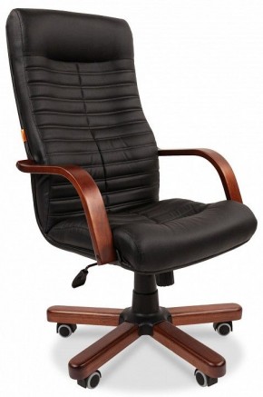 Кресло для руководителя Chairman 480 WD в Коротчаево - korotchaevo.mebel24.online | фото