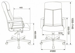 Кресло для руководителя Dominus в Коротчаево - korotchaevo.mebel24.online | фото 2