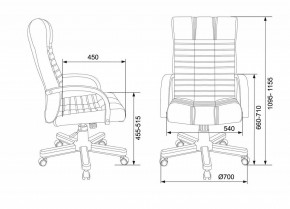 Кресло для руководителя KB-10WALNUT/B/LEATH в Коротчаево - korotchaevo.mebel24.online | фото 7