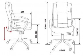 Кресло для руководителя T-800N/BLACK в Коротчаево - korotchaevo.mebel24.online | фото 12