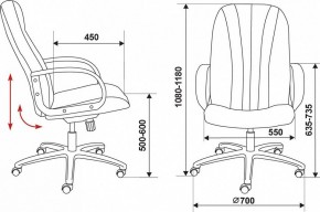 Кресло для руководителя T-898/#B в Коротчаево - korotchaevo.mebel24.online | фото 6