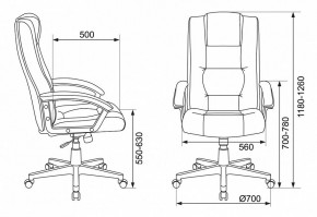 Кресло для руководителя T-9906N/BLACK в Коротчаево - korotchaevo.mebel24.online | фото 5