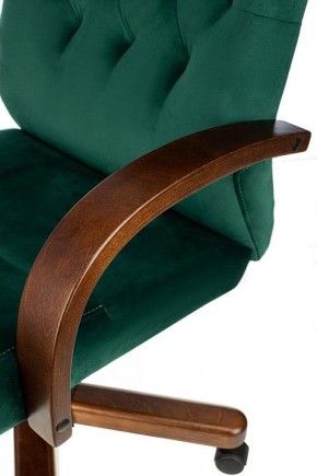 Кресло для руководителя T-9928 Walnut в Коротчаево - korotchaevo.mebel24.online | фото 5