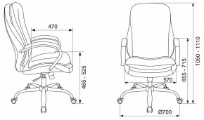 Кресло для руководителя T-9950SL в Коротчаево - korotchaevo.mebel24.online | фото 1