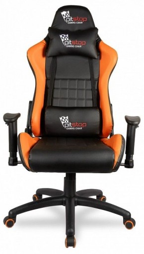 Кресло игровое BX-3827/Orange в Коротчаево - korotchaevo.mebel24.online | фото 2