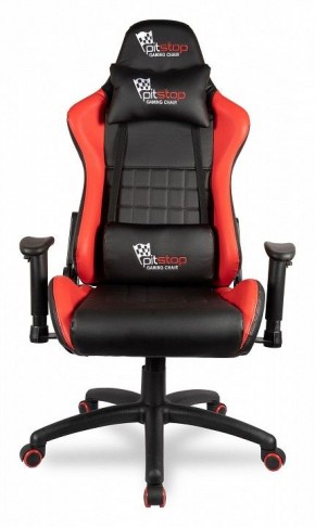 Кресло игровое BX-3827/Red в Коротчаево - korotchaevo.mebel24.online | фото 3