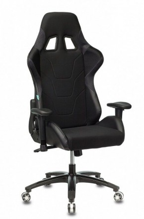 Кресло игровое VIKING 4 AERO BLACK EDITION в Коротчаево - korotchaevo.mebel24.online | фото