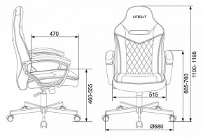 Кресло игровое Viking 6 KNIGHT BR в Коротчаево - korotchaevo.mebel24.online | фото