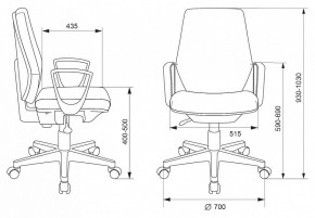 Кресло компьютерное CH-545/418-Black в Коротчаево - korotchaevo.mebel24.online | фото 6