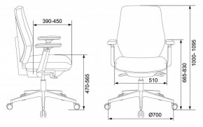 Кресло компьютерное CH-545/Lux/418-Black в Коротчаево - korotchaevo.mebel24.online | фото 12