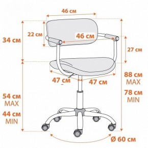 Кресло компьютерное Best в Коротчаево - korotchaevo.mebel24.online | фото 11