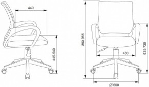 Кресло компьютерное Burokids 1 W в Коротчаево - korotchaevo.mebel24.online | фото 5