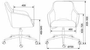 Кресло компьютерное Бюрократ CH-380SL в Коротчаево - korotchaevo.mebel24.online | фото 5
