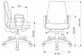 Кресло компьютерное Бюрократ CH-545 в Коротчаево - korotchaevo.mebel24.online | фото 6