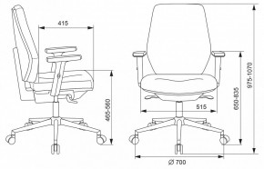 Кресло компьютерное Бюрократ CH-545SL в Коротчаево - korotchaevo.mebel24.online | фото 6