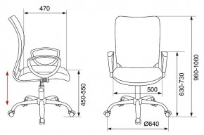 Кресло компьютерное Бюрократ CH-599AXSL/32G/TW-11 в Коротчаево - korotchaevo.mebel24.online | фото 12