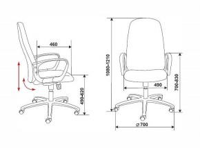 Кресло компьютерное Бюрократ Ch-808AXSN черное в Коротчаево - korotchaevo.mebel24.online | фото 13