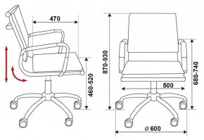 Кресло компьютерное Бюрократ CH-993-LOW/Blue в Коротчаево - korotchaevo.mebel24.online | фото 12