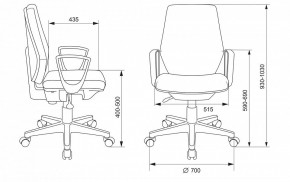 Кресло компьютерное Бюрократ CH-W545 в Коротчаево - korotchaevo.mebel24.online | фото 6