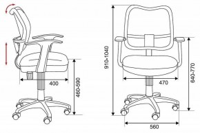 Кресло компьютерное Бюрократ CH-W797/BR/TW-14C в Коротчаево - korotchaevo.mebel24.online | фото 12