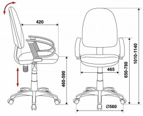 Кресло компьютерное CH-300/BLACK в Коротчаево - korotchaevo.mebel24.online | фото 6