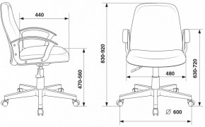 Кресло компьютерное CH-808-LOW/#B в Коротчаево - korotchaevo.mebel24.online | фото 8