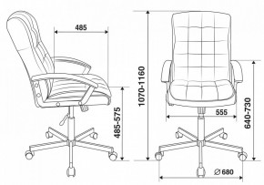 Кресло компьютерное CH-823AXSN/BLACK в Коротчаево - korotchaevo.mebel24.online | фото 6
