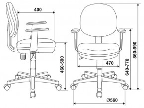 Кресло компьютерное CH-W356AXSN в Коротчаево - korotchaevo.mebel24.online | фото 12