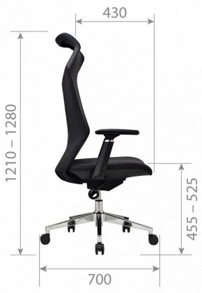 Кресло компьютерное CH583 в Коротчаево - korotchaevo.mebel24.online | фото 4