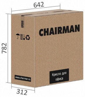 Кресло компьютерное Chairman 279 в Коротчаево - korotchaevo.mebel24.online | фото 6