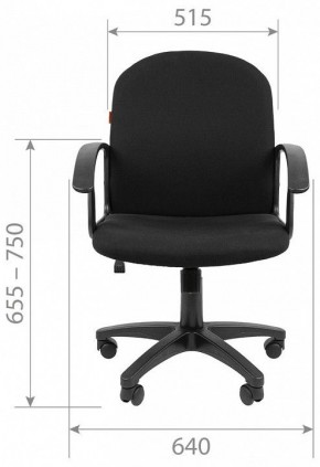Кресло компьютерное Chairman 681 в Коротчаево - korotchaevo.mebel24.online | фото 7