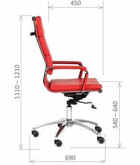 Кресло компьютерное Chairman 750 в Коротчаево - korotchaevo.mebel24.online | фото 3