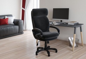 Кресло компьютерное Chairman Home 505 в Коротчаево - korotchaevo.mebel24.online | фото 5