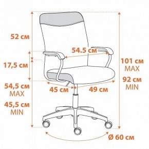 Кресло компьютерное Fly в Коротчаево - korotchaevo.mebel24.online | фото 10