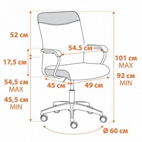 Кресло компьютерное Fly в Коротчаево - korotchaevo.mebel24.online | фото 1