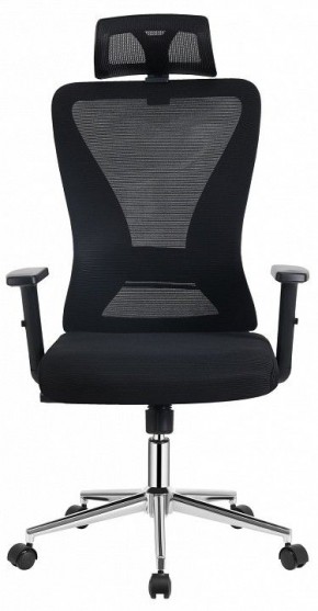 Кресло компьютерное Joy в Коротчаево - korotchaevo.mebel24.online | фото 3