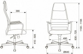 Кресло компьютерное KB-5M в Коротчаево - korotchaevo.mebel24.online | фото 10