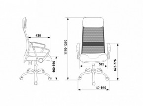 Кресло компьютерное KB-6N/SL/B/TW-11 в Коротчаево - korotchaevo.mebel24.online | фото