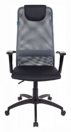 Кресло компьютерное KB-8/DG/TW-12 в Коротчаево - korotchaevo.mebel24.online | фото 3