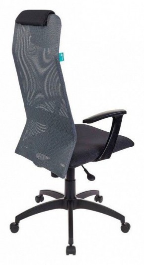 Кресло компьютерное KB-8/DG/TW-12 в Коротчаево - korotchaevo.mebel24.online | фото 4