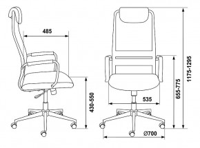 Кресло компьютерное KB-9N/ECO/OR-12 в Коротчаево - korotchaevo.mebel24.online | фото