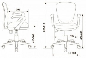 Кресло компьютерное KD-W10AXSN/26-21 в Коротчаево - korotchaevo.mebel24.online | фото 5