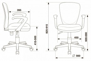 Кресло компьютерное KD-W10AXSN/26-25 в Коротчаево - korotchaevo.mebel24.online | фото 10