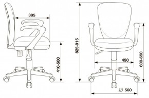 Кресло компьютерное KD-W10AXSN в Коротчаево - korotchaevo.mebel24.online | фото 6