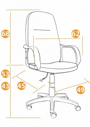 Кресло компьютерное Leader в Коротчаево - korotchaevo.mebel24.online | фото 10