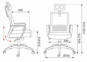 Кресло компьютерное MC-201-H/TW-11 в Коротчаево - korotchaevo.mebel24.online | фото 6