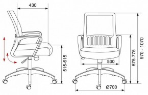 Кресло компьютерное MC-201/TW-11 в Коротчаево - korotchaevo.mebel24.online | фото